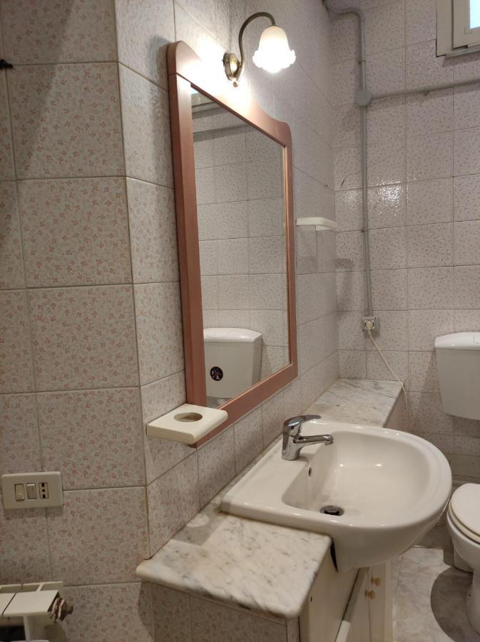 Apartment Cesarea Garden