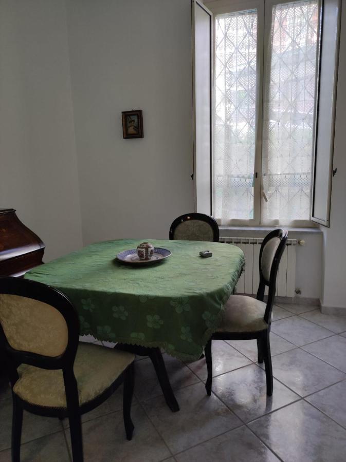 Cesarea Garden Apartment