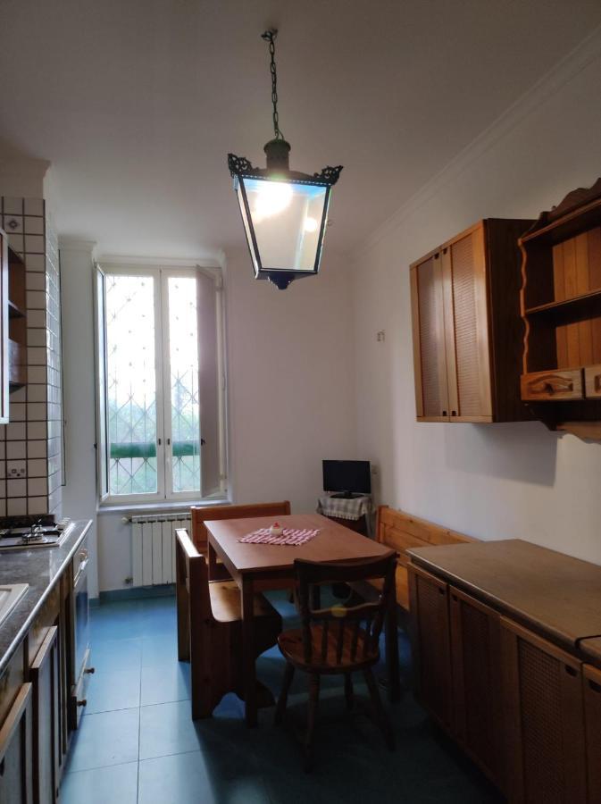 Cesarea Garden Apartment